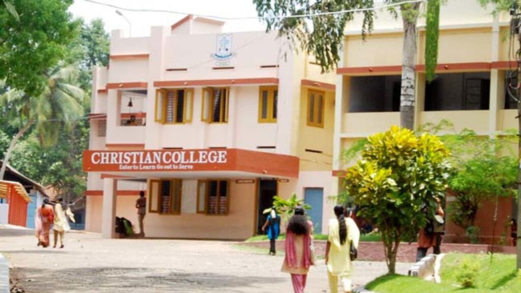 Christian College, Kattakada - Techportal