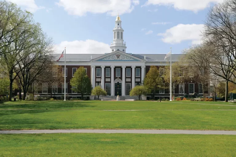Harvard Business School Boston University 768x510