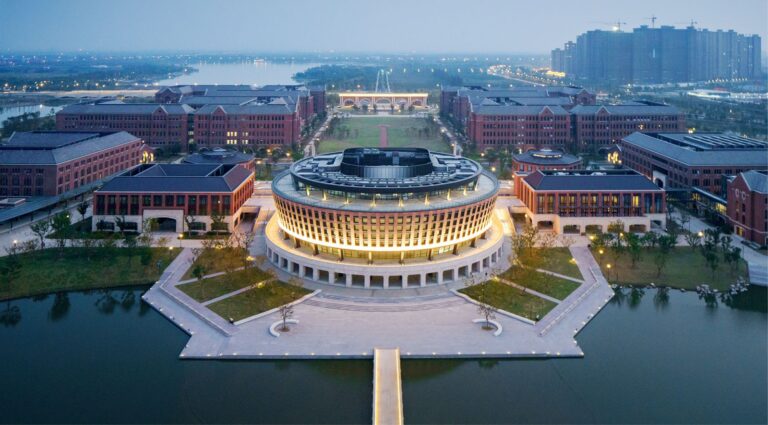 Zhejiang University 768x425