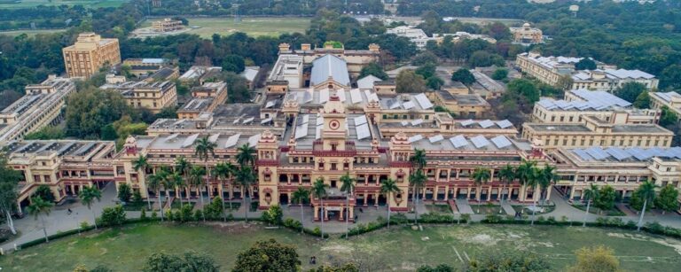 iit bhu slider 03 768x307