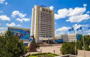 Al Farabi Kazakh National University 300x190