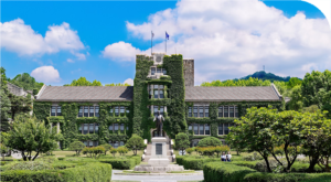 Yonsei 2 300x165