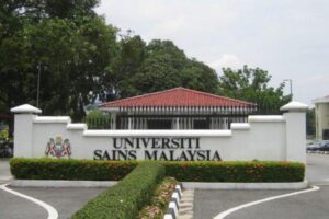 universiti 300x200