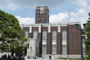 kyoto university 997x 300x200